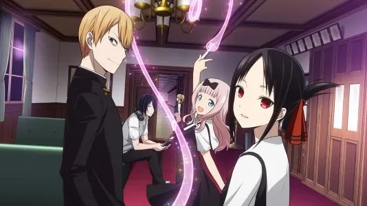 Movie Poster: Kaguya-sama: Love Is War