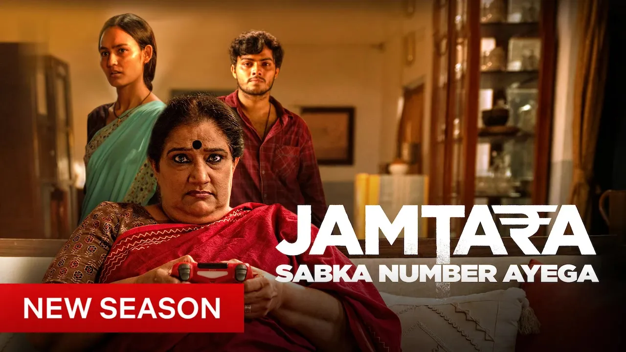 Jamtara - Sabka Number Ayega