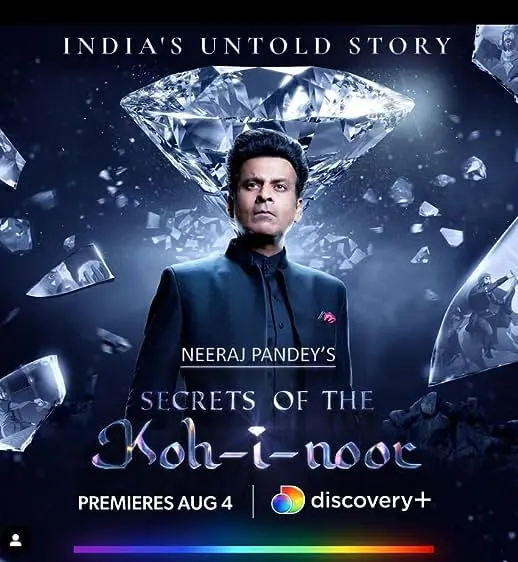 Secrets of the Kohinoor