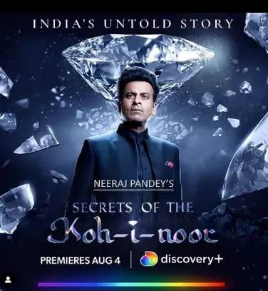 Secrets of the Kohinoor