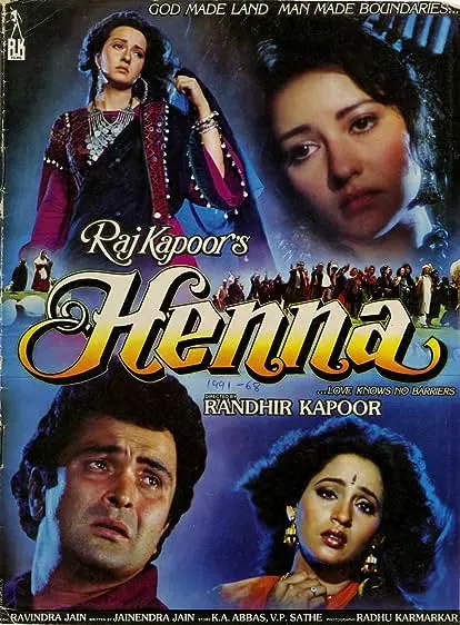 Movie Poster: Henna