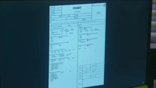 E10.Episode #1.10