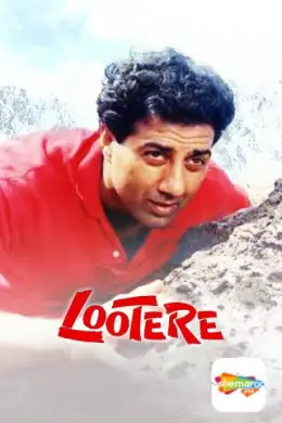 Lootere