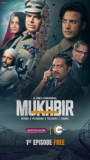 Mukhbir: The Story of a Spy
