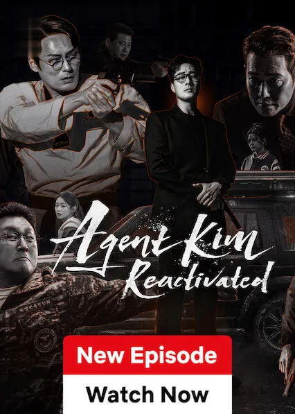 Agent Kim Reactivated