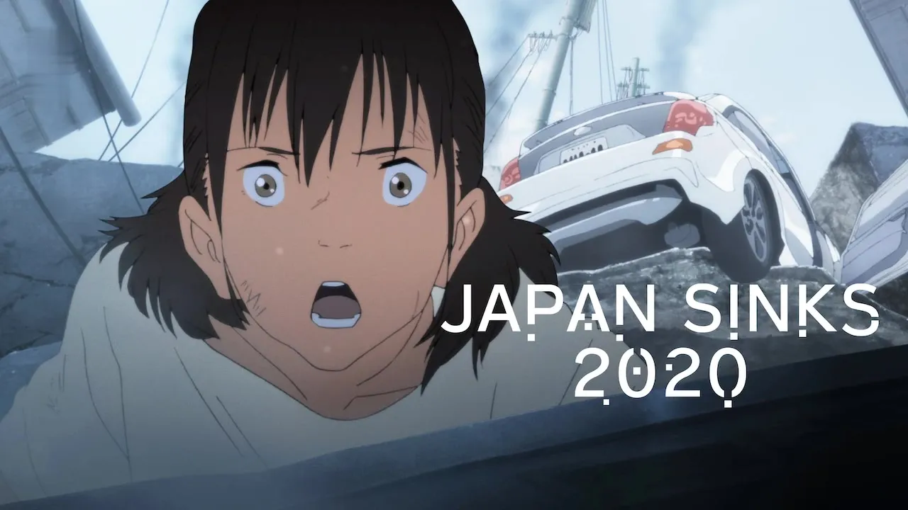 Movie Poster: Japan Sinks: 2020
