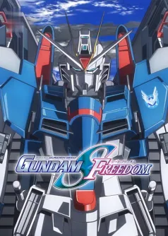 Mobile Suit Gundam SEED FREEDOM