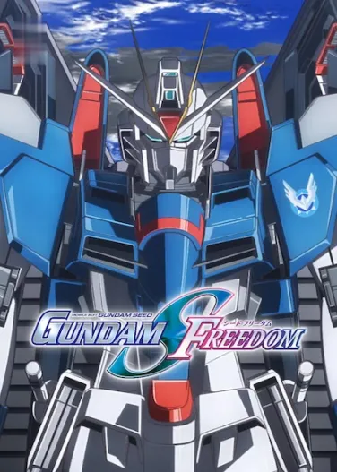Mobile Suit Gundam SEED FREEDOM