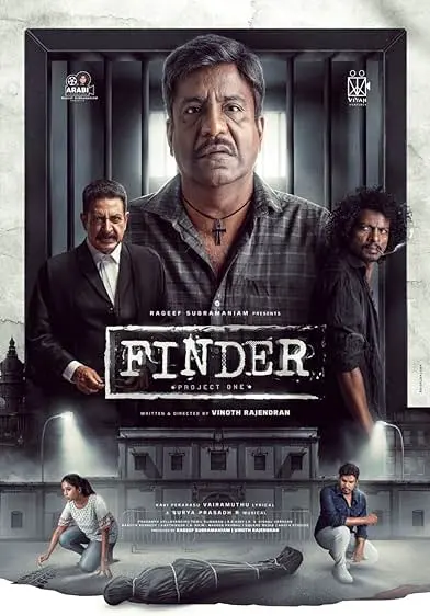 Movie Poster: Finder