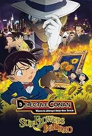 Meitantei Conan: Goka no himawari - Movie free on Castle