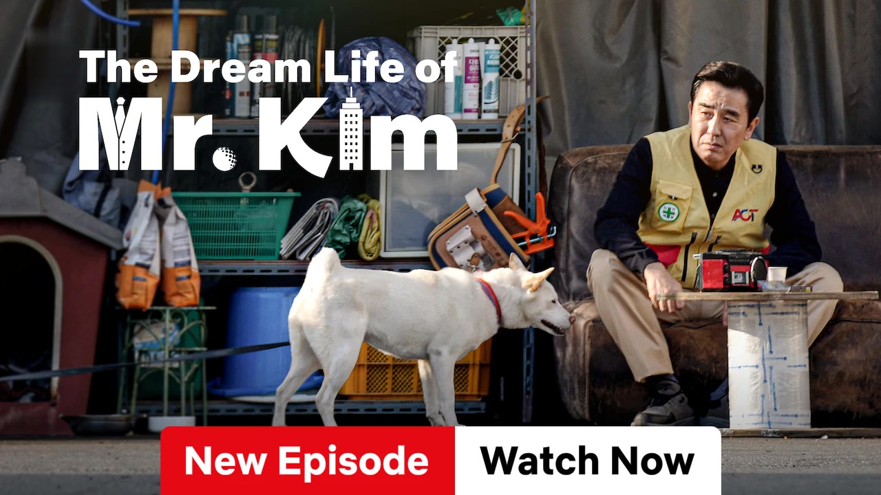 The Dream Life of Mr. Kim
