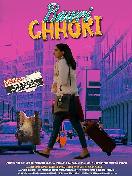 Movie Poster: Bawri Chhori