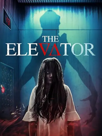Movie Poster: The Elevator