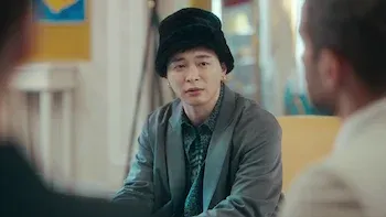 E7.Vintage and Sustainability