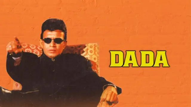 Movie Poster: Dada