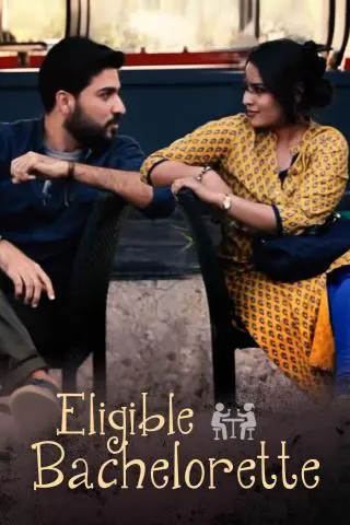 Movie Poster: Eligible Bachelorette