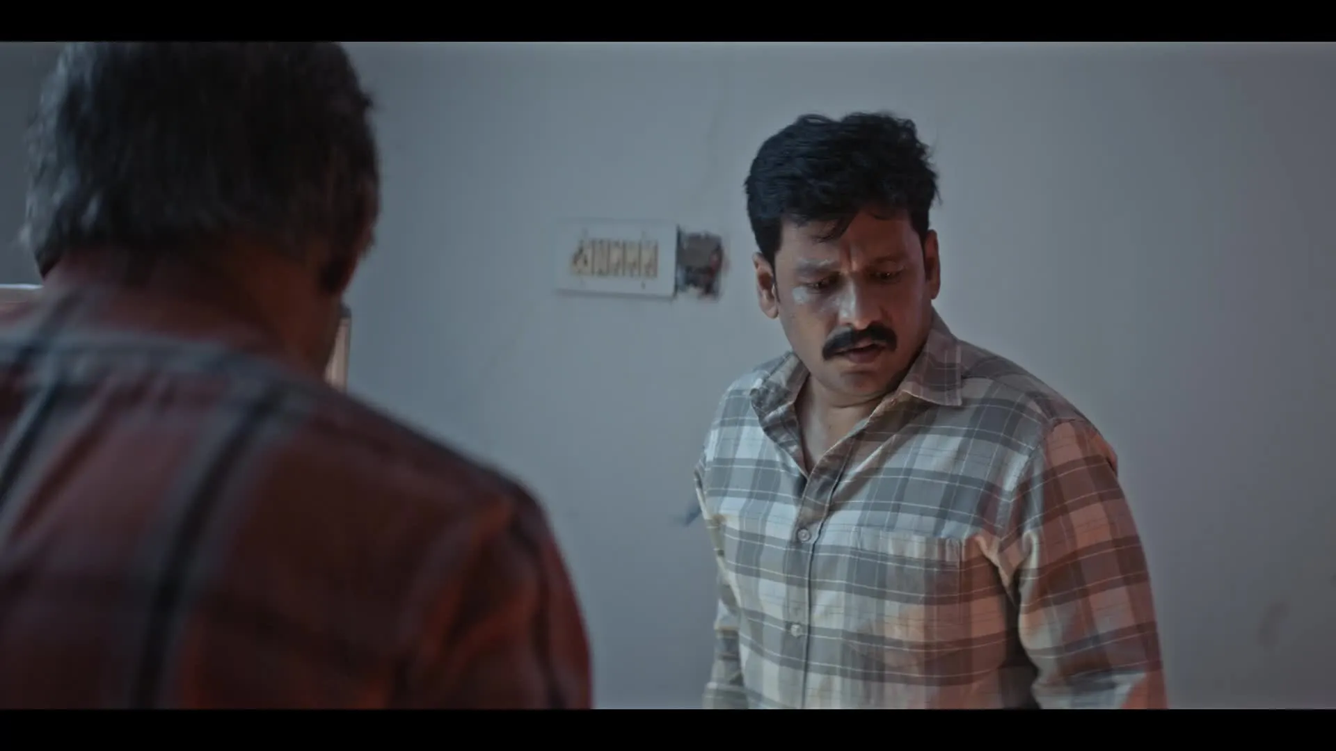 Episode 7