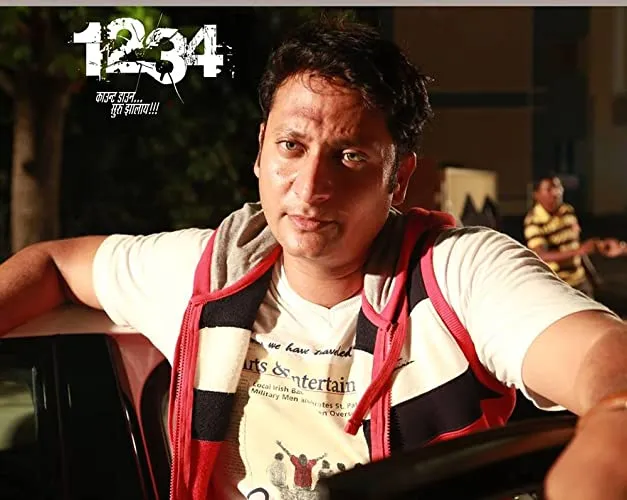 Aniket Kelkar