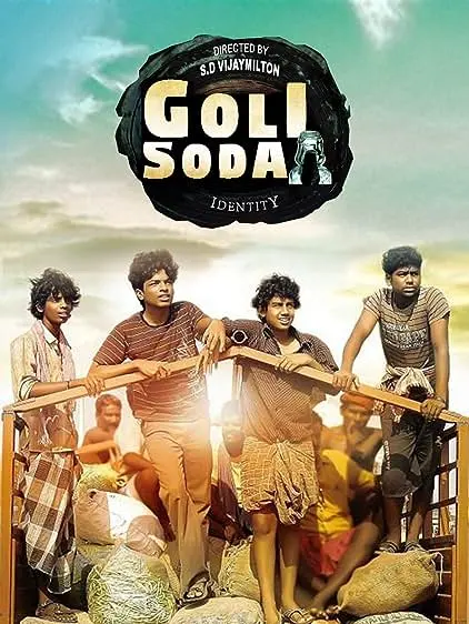 Movie Poster: Goli Soda