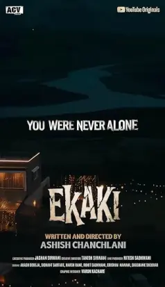 Ekaki