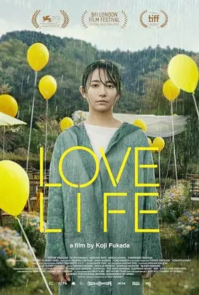 Love Life - Movie free on Castle