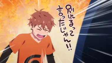 Episode 5