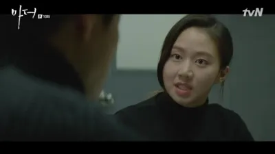 E10.Episode #1.10