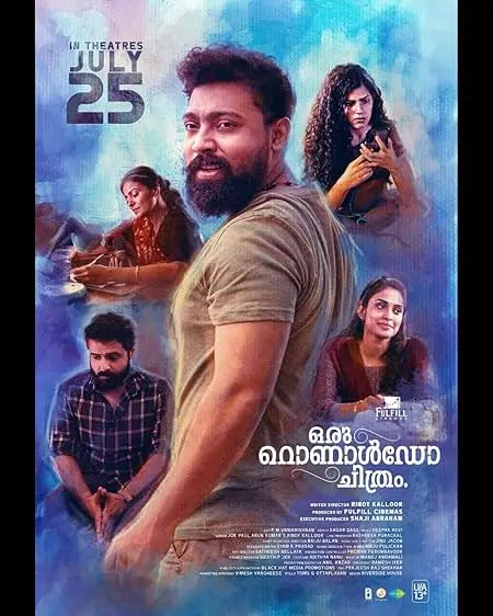 Movie Poster: Oru Ronaldo Chithram