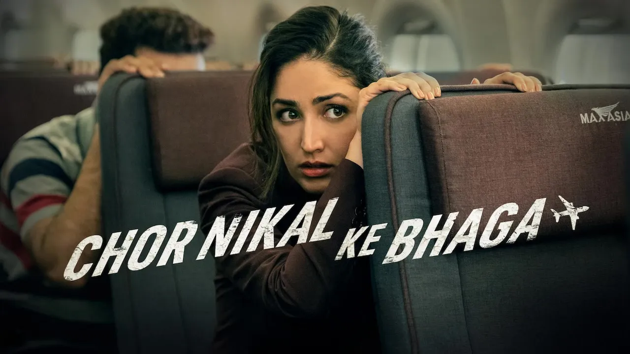 Movie Poster: Chor Nikal Ke Bhaga