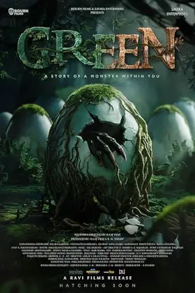 Green - Movie free on Castle