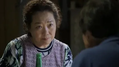E12.Episode #1.12