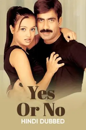 Yes Or No - Movie free on Castle