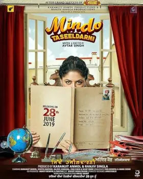 Mindo Taseeldarni - Movie free on Castle