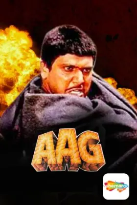 Aag - Movie free on Castle