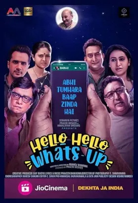 Hello Hello Whats-Up - Movie free on Castle