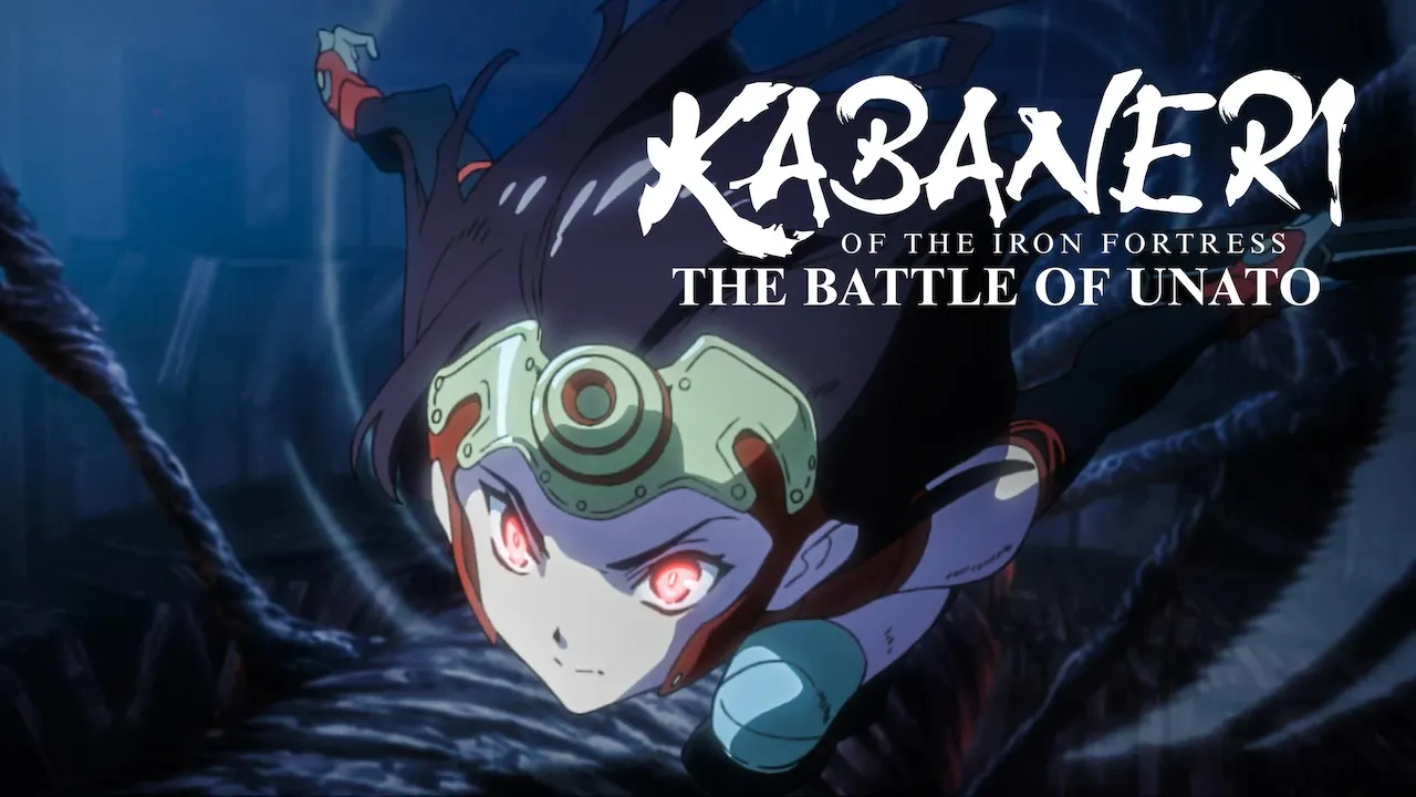 Movie Poster: Kabaneri of the Iron Fortress: The Battle of Unato