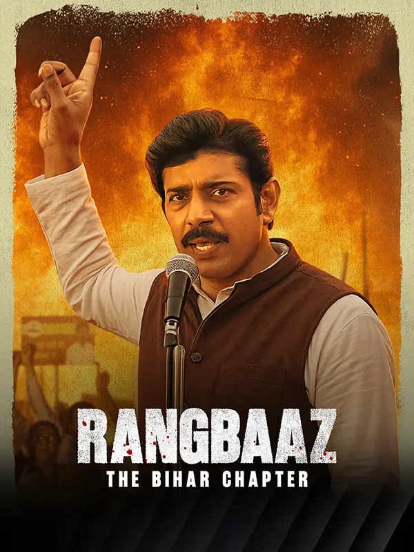 Movie Poster: Rangbaaz: The Bihar Chapter