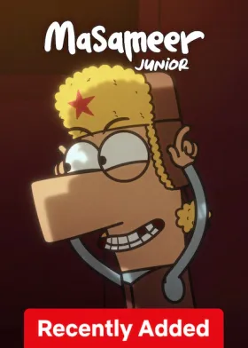 Masameer Junior - Movie free on Castle