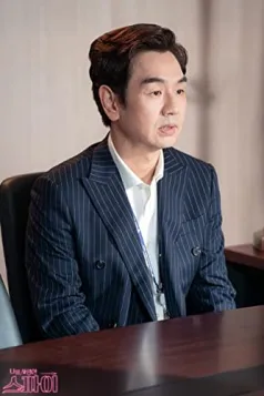 Kim Tae-Woo