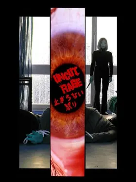 Uncut Rage - Movie free on Castle