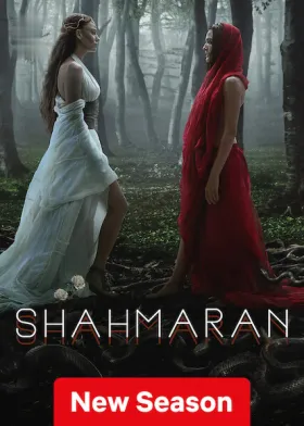 Shahmaran - Web Serie complete free on Castle