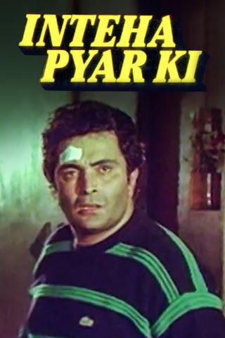 Inteha Pyar Ki