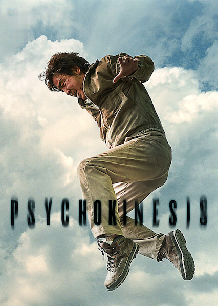 Psychokinesis