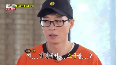 E470.Episode 470
