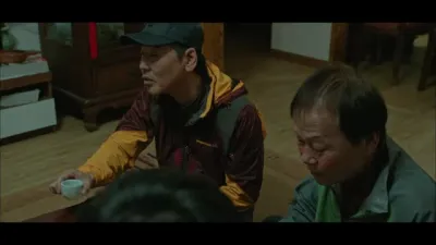 E9.Episode #2.9