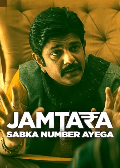 Jamtara - Sabka Number Ayega - Season1 Episode 1 Full Episode
