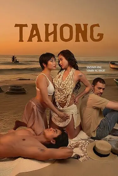 Movie Poster: Tahong