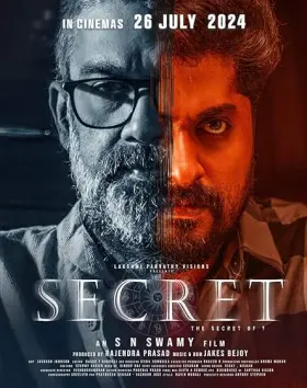 Secret - Movie free on Castle