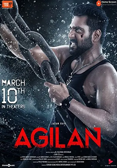 Agilan