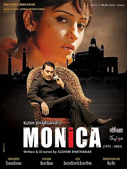 Movie Poster: Monica